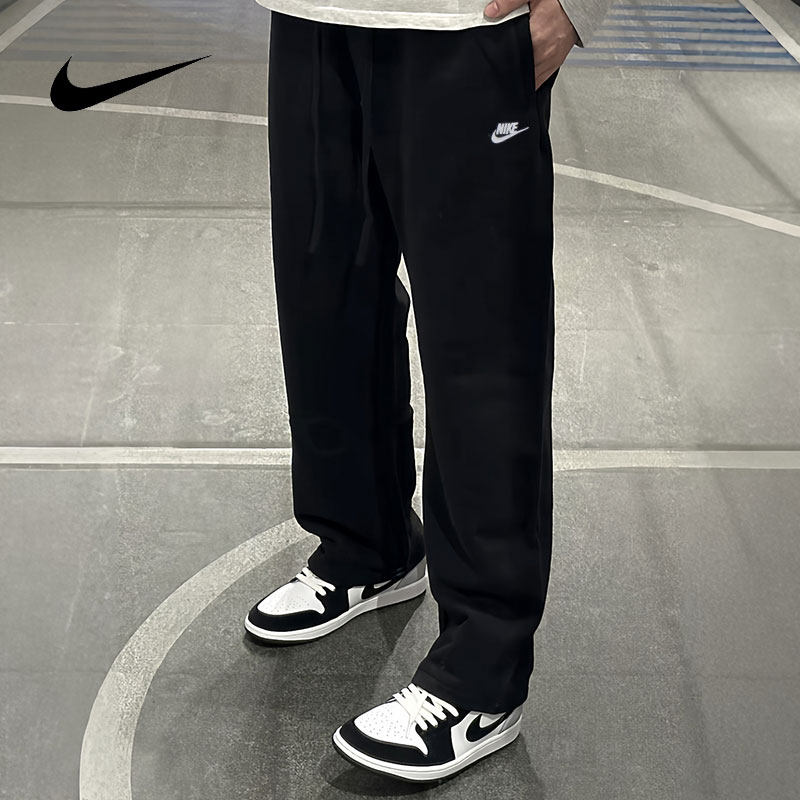 耐克长裤男裤官方正品冬季新款针织直筒休闲裤纯色透气运动裤,运动服/休闲服装,运动长裤,淘宝优惠券,粉丝福利购,淘宝优惠卷