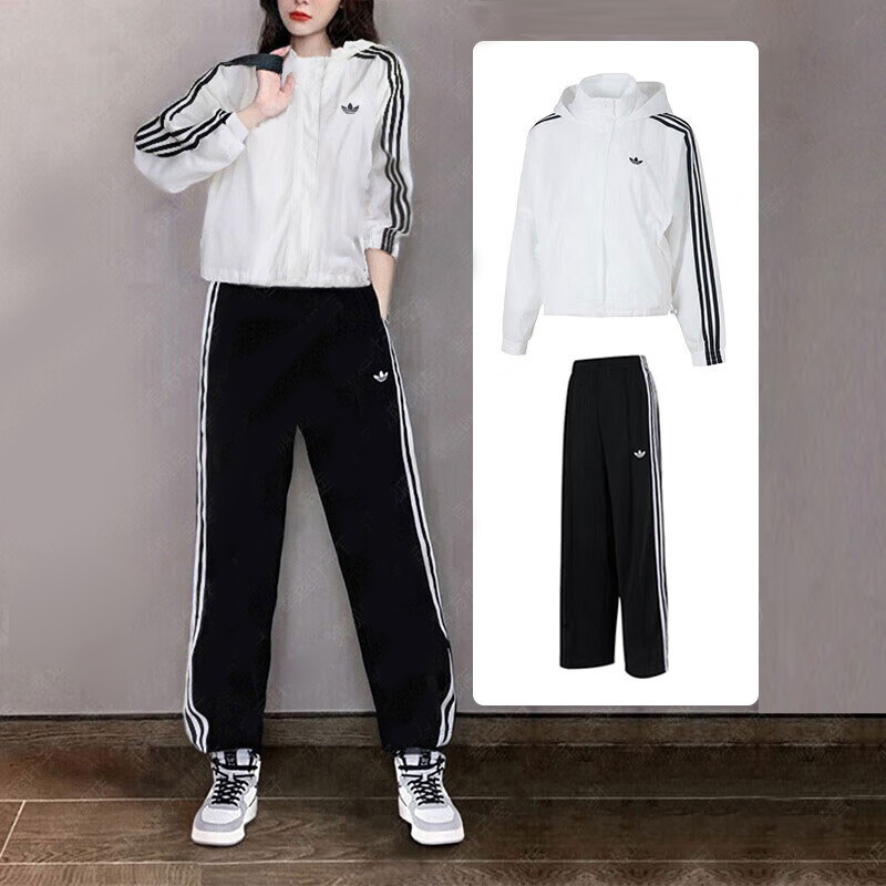阿迪达斯三叶草女装秋装白色连帽夹克外套直筒长裤运动套装25新款,运动服/休闲服装,运动套装,淘宝优惠券,粉丝福利购,淘宝优惠卷