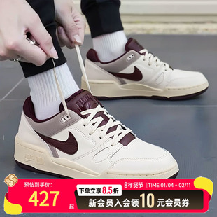 NIKE耐克男鞋低帮板鞋休闲鞋25新款暗红色厚底运动鞋FZ4629-100