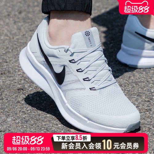 耐克低帮运动鞋休闲鞋Nike