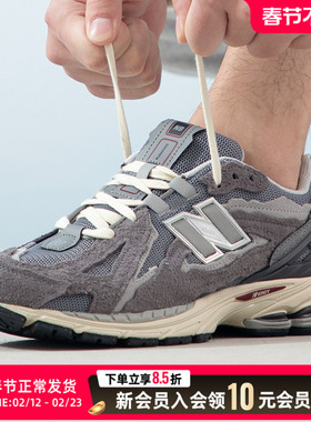 New Balance NB1906灰色老爹鞋男鞋女鞋冬季新款复古运动鞋休闲鞋