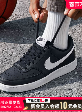 NIKE耐克男鞋黑色板鞋2025新款秋冬COURT运动鞋低帮休闲鞋DH2987