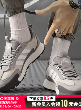 adidas阿迪达斯男女鞋灰色休闲鞋26新款运动鞋训练跑步鞋KJ2055