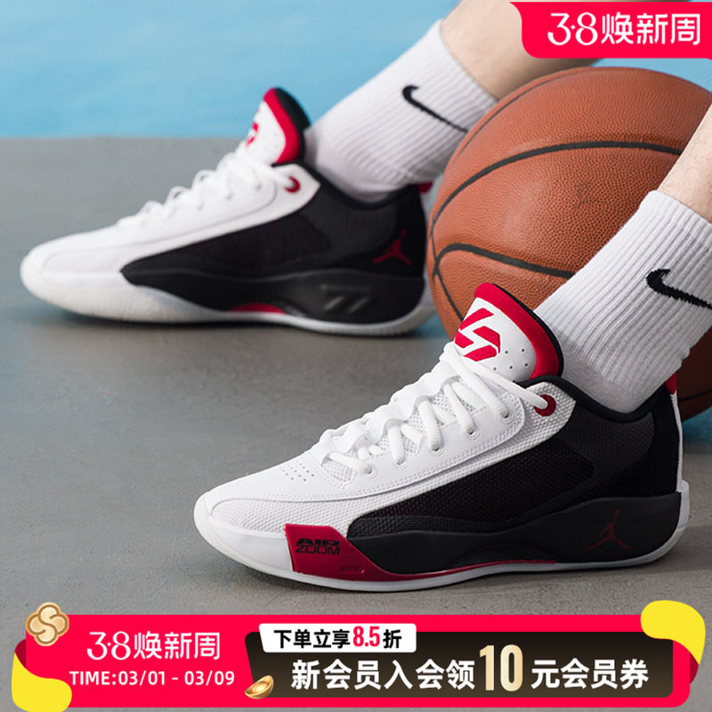 【商场同款】耐克男鞋夏季新款篮球鞋比赛训练缓震耐磨运动鞋子