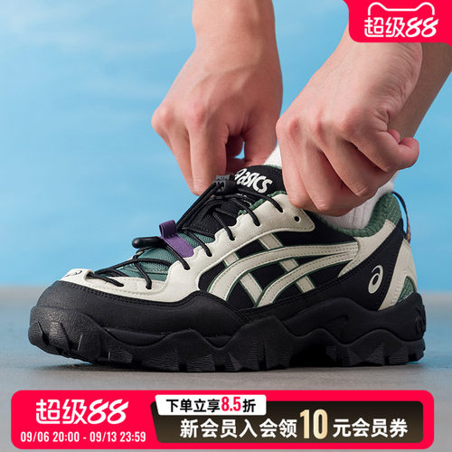 asics亚瑟士男鞋女鞋休闲鞋26秋季新款低帮健身运动鞋1203B177