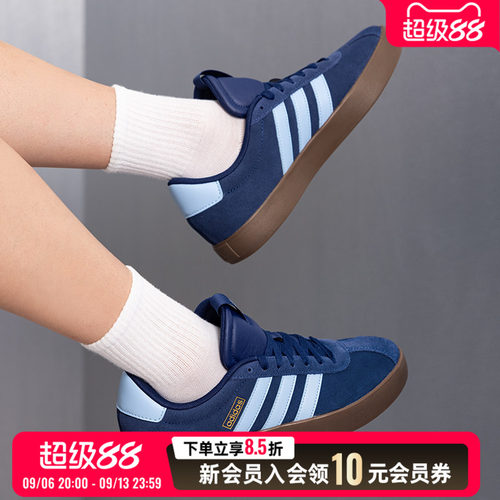 官方正品 商场同款