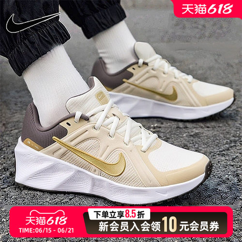 NIKE耐克男鞋运动鞋26春新款METRO TEK低帮透气跑步鞋HM9493-201