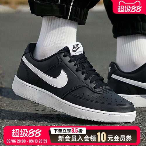 黑色经典，官方正品，当季新款