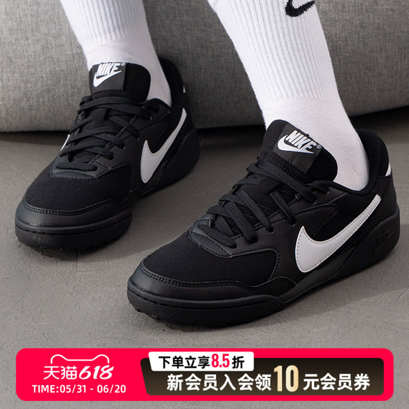 NIK耐官方正品女鞋 2026夏季新款低帮耐磨透气休闲鞋健身鞋运动鞋
