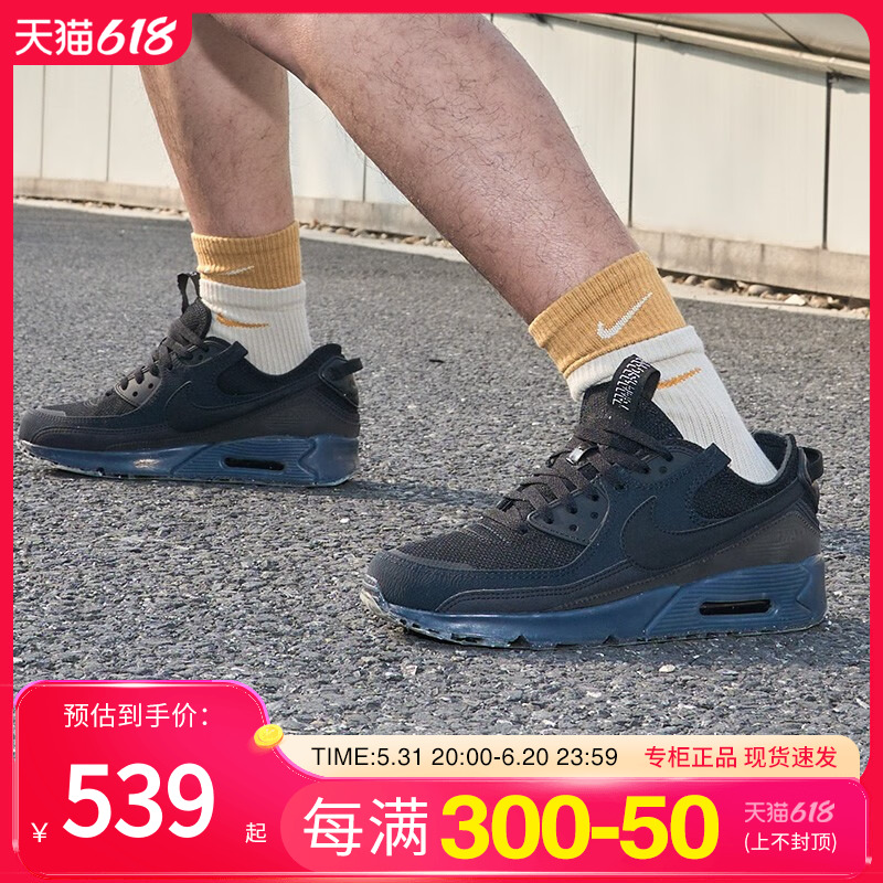 nike耐克跑步鞋男子AIR