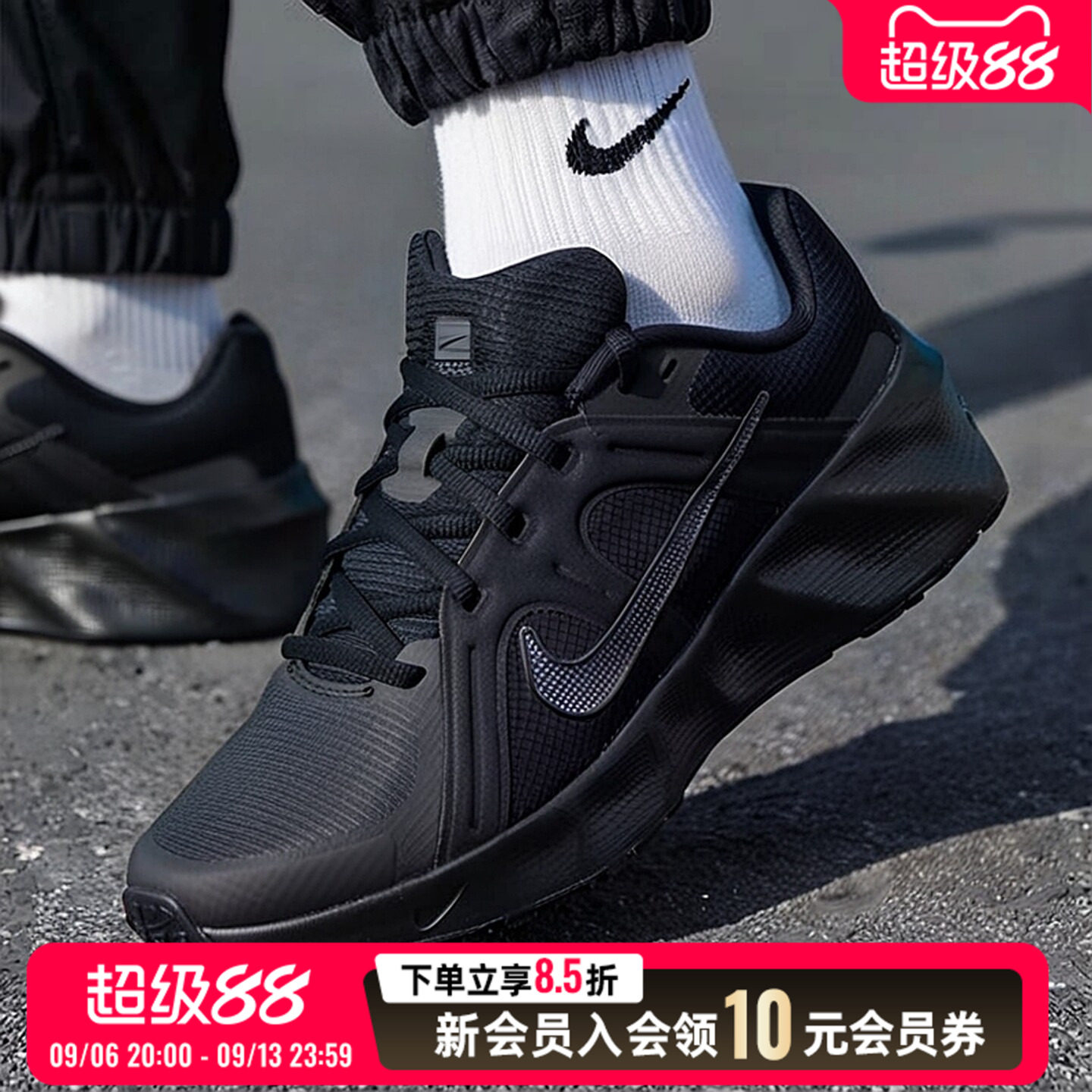 NIKE耐克正品男鞋2026新款黑武士跑步鞋秋季健身运动鞋HM9493-008