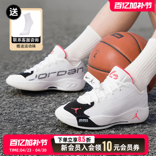 耐克男夏款AIR Zoom缓震实战篮球鞋