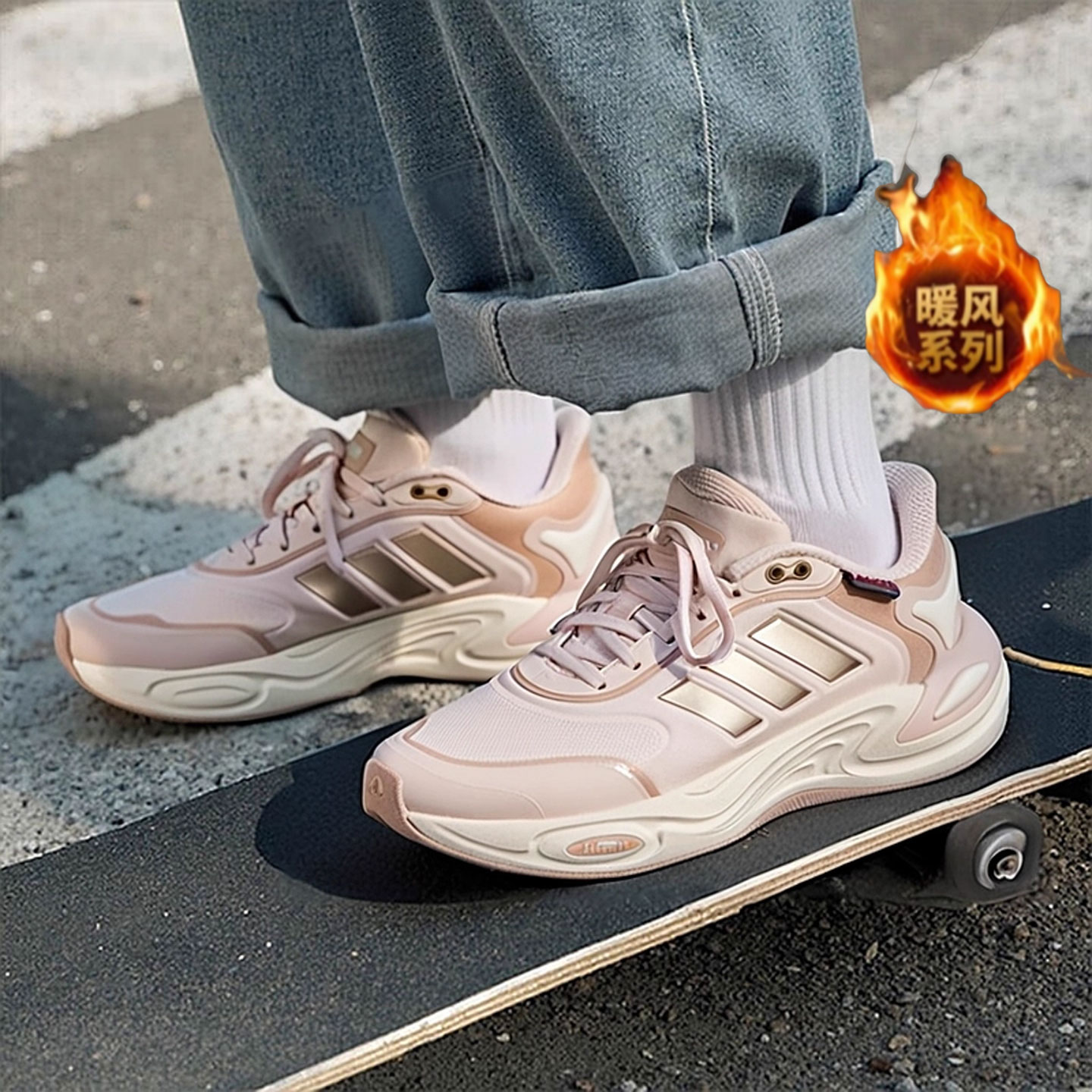 阿迪达斯女鞋暖风系列运动鞋25秋冬新款CLIMAWARM轻便缓震运动鞋