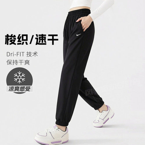 nike耐克女裤速干跑步收口长裤梭织运动裤高腰九分裤HJ1051-013