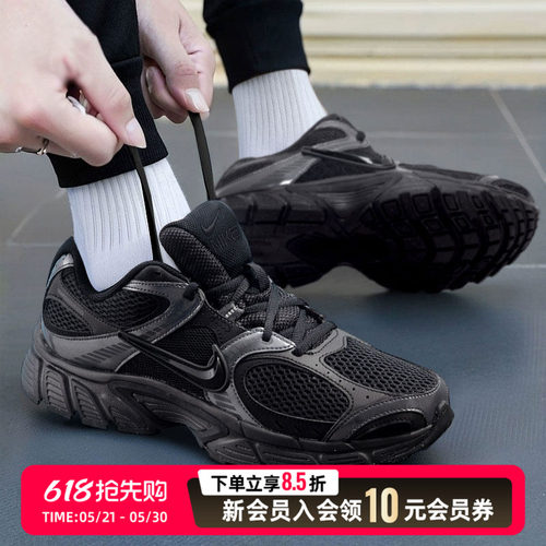 NIKE耐克男鞋2026夏季新款V5 RNR男款黑武士透气休闲鞋复古跑步鞋