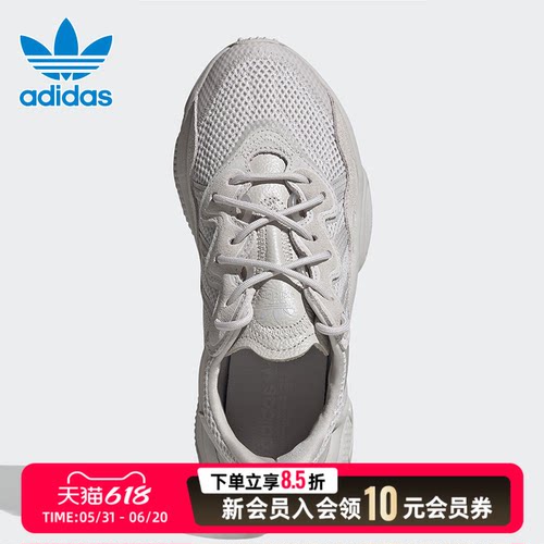 三叶草老爹鞋阿迪达斯运动鞋