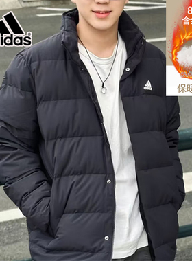 Adidas阿迪达斯黑色短款羽绒服男装厚外套冬季保暖运动立领HG8700
