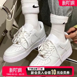 大童鞋 厚底休闲鞋 低帮运动鞋 板鞋 111 nike耐克女鞋 DH2920 小白鞋