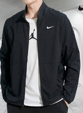 Nike耐克外套男2026春季新款黑色开衫立领运动长袖卫衣夹克DM6620