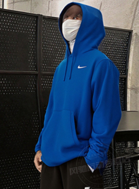 NIKE耐克男装蓝色连帽卫衣25新款套头衫宽松长袖运动服HF1177-493