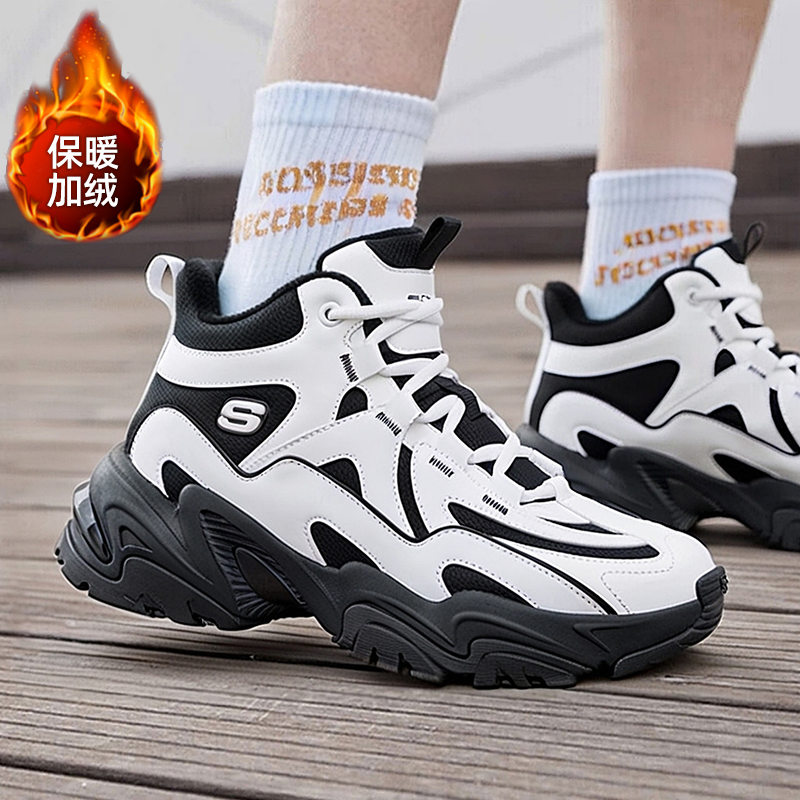 商场同款  保证正品