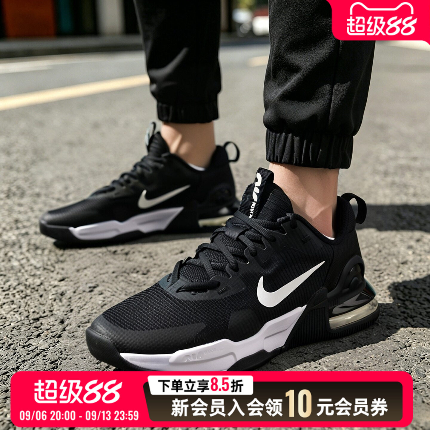 耐克男鞋2026新款AIRMAX气垫训练鞋缓震舒适网面透气跑步运动鞋