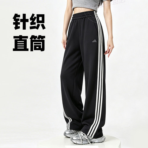 官方正品 商城同款