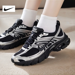 MOTO MAX 2K银黑色复古老爹鞋 跑步鞋 007 Nike耐克女鞋 HQ2056 AIR