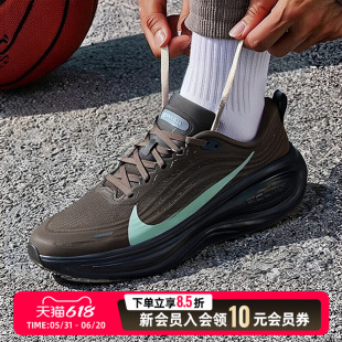 NIKE耐克跑步鞋男鞋2026夏季新款中正跑鞋轻便网面运动鞋IR7550