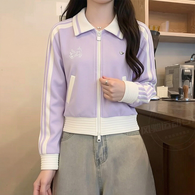 adidas运动夹克薄外套TRACK TOP 女针织上衣紫色 KY2151