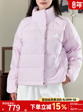 adidas阿迪达斯女子运动休闲羽绒服外套官方正品保暖面包服KH3976