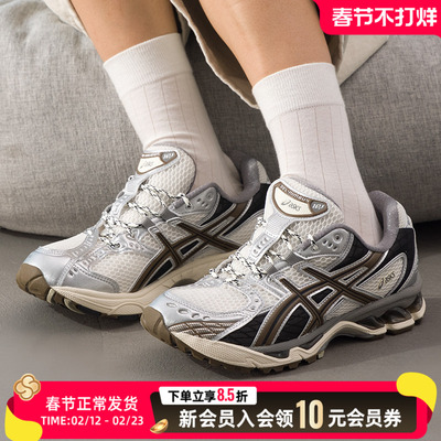 亚瑟士运动鞋男女休闲鞋25新款GEL-NIMBUS 10.1健身跑鞋1203A543