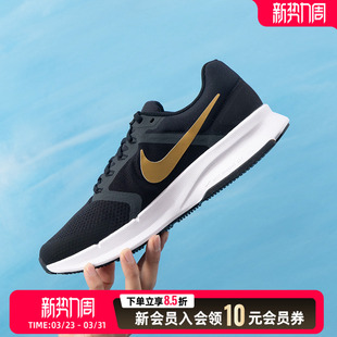 低帮系带休闲旅游鞋 NIKE耐克男子RUN 跑步鞋 3运动鞋 DR269 SWIFT