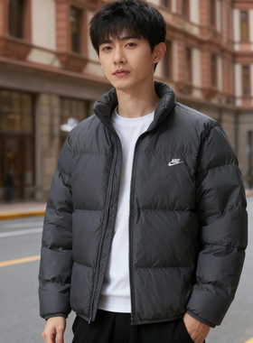 NIKE耐克官方男款2025冬季新款时尚休闲运动保暖羽绒服IB2976-068