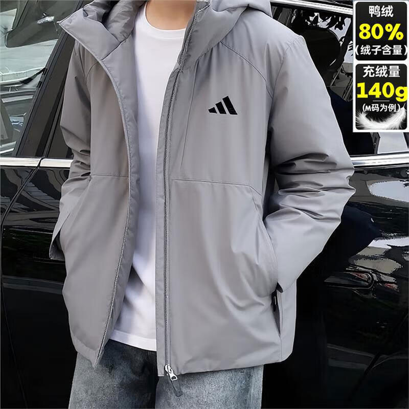 Adidas阿迪达斯男装2025冬季新款TECH DOWN JKT连帽羽绒服KQ5503