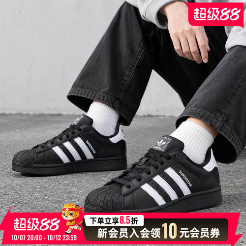 官方正品 商场同款