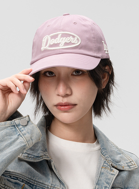 MLB棒球帽男帽女帽休闲帽子26春季新款运动帽遮阳鸭舌帽3ACPV036N
