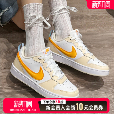 NIKE耐克女鞋低帮板鞋26春季新款大童鞋运动鞋休闲鞋IQ9796-171