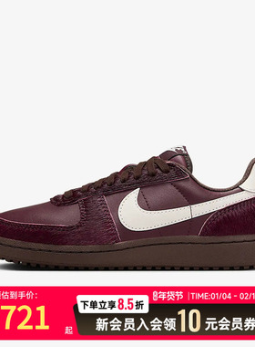 耐克x冬季新款女鞋FIELDGENERAL运动鞋IB2323-600正品休闲鞋