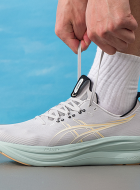 asics亚瑟士跑步鞋男鞋26春新款户外公路跑鞋训练运动鞋1011C127