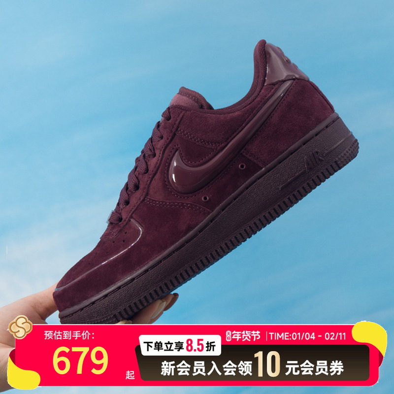 耐克（NIKE）板鞋女鞋 2025冬季新款运动鞋af1空军一号时尚复古低,运动鞋new,运动休闲鞋,淘宝优惠券,粉丝福利购,淘宝优惠卷