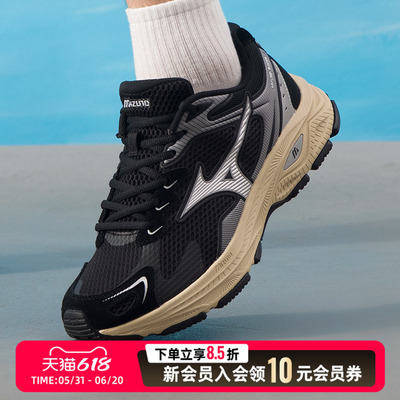 MIZUNO美津浓跑步鞋男鞋女鞋夏季新款时尚休闲运动鞋D1GH2235