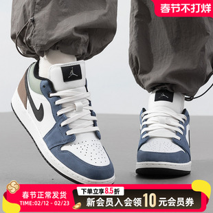 耐克女鞋篮球鞋AIRJORDAN1 26春季新款休闲运动训练鞋HV5973-101