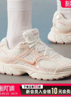 Nike耐克女鞋正品26新款低帮运动鞋子训练透气轻便休闲鞋IH5088