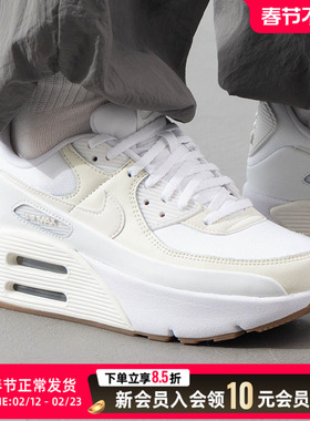 NIKE耐克女鞋厚底休闲鞋25春新款Air Max 90气垫运动鞋FD4328-111
