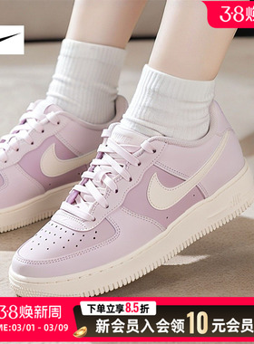Nike耐克空军一号板鞋女鞋Air 缓震休闲鞋低帮紫色运动鞋CT3839