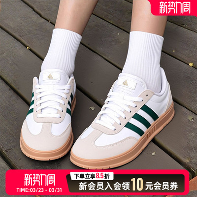 阿迪达斯德训鞋板鞋男鞋女鞋春季运动板鞋复古T头鞋休闲鞋IE9043