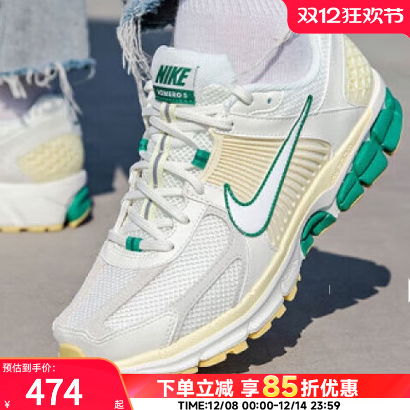 NIKE耐克男鞋冬季新款运动鞋Vomero5减震训练鞋跑步鞋子FN8361