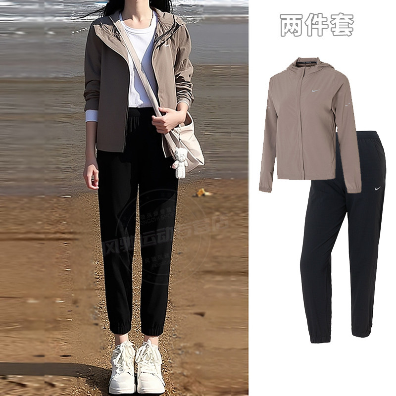 NIKE耐克女装梭织运动套装夹克外套长裤子2025新款健身跑步训练服,运动服/休闲服装,运动套装,淘宝优惠券,粉丝福利购,淘宝优惠卷