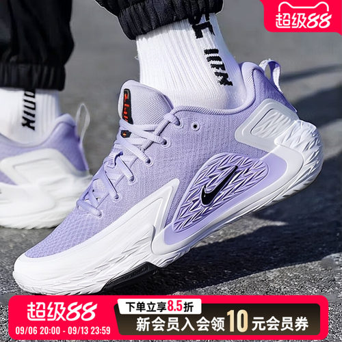 NIKE耐克男鞋篮球鞋2026秋季新款紫色缓震训练运动鞋II2284-500
